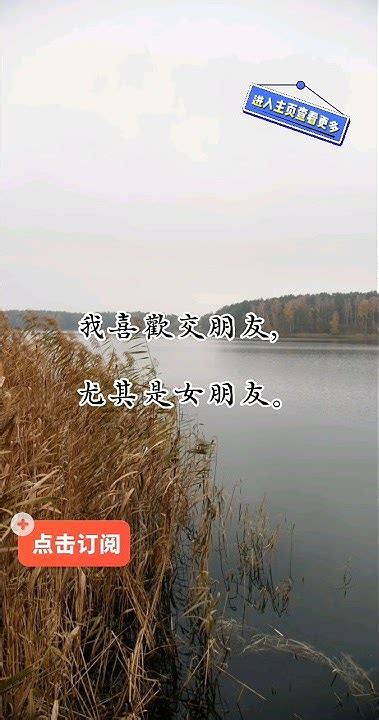 胖子搞笑語錄|胖子搞笑語錄